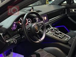 پۆڕش پانەمێرا